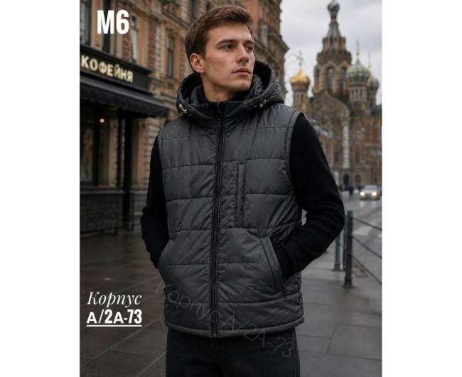 https://catalog-sadovod.ru/images/thumbnails/1565/1280/detailed/4954/197 https://catalog-sadovod.ru/images/thumbnails/1565/1280/detailed/4954/197