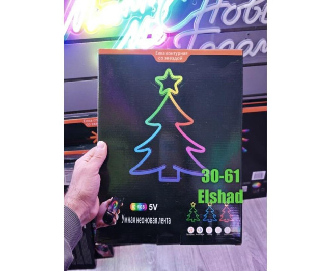 https://catalog-sadovod.ru/images/thumbnails/880/720/detailed/4955/22_uyl4-p4