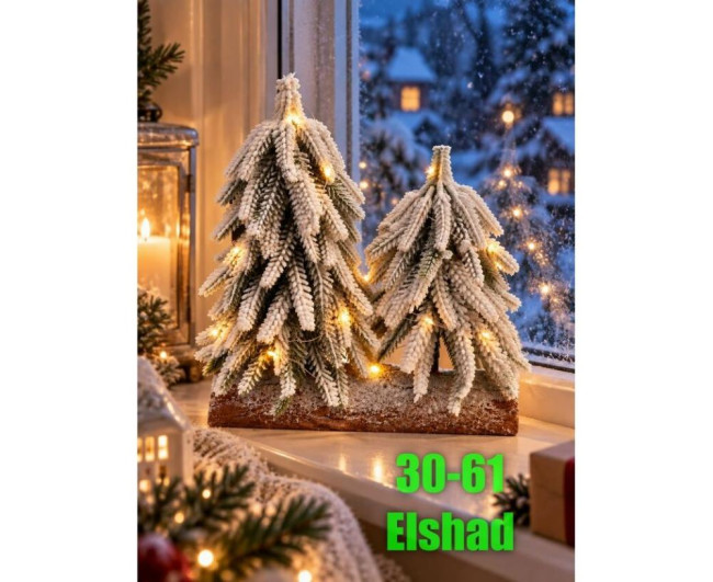 https://catalog-sadovod.ru/images/thumbnails/1043/853/detailed/4955/6_g8u6-xj