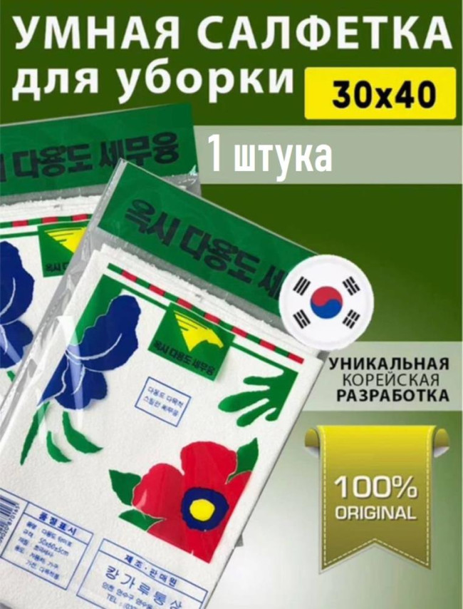 php2UYSXP php2UYSXP