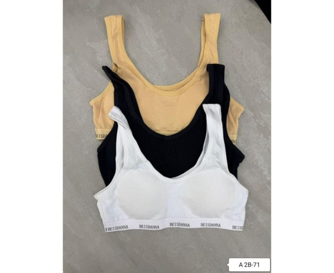 https://catalog-sadovod.ru/images/thumbnails/1520/1243/detailed/4934/27_09pj-bw https://catalog-sadovod.ru/images/thumbnails/1520/1243/detailed/4934/27_09pj-bw
