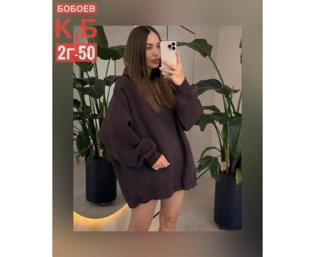 https://catalog-sadovod.ru/images/thumbnails/1565/1280/detailed/4956/334_sv