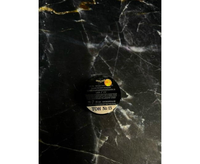 https://catalog-sadovod.ru/images/thumbnails/1760/1440/detailed/4930/179