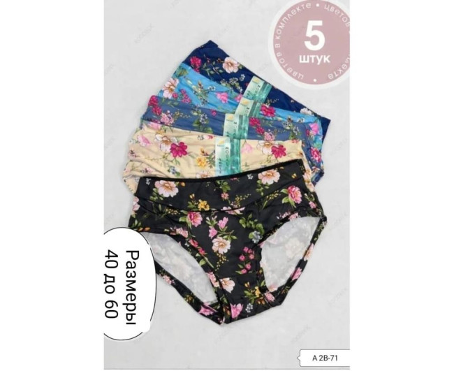 https://catalog-sadovod.ru/images/thumbnails/1565/1280/detailed/4946/IMG-20260902-WA0191 https://catalog-sadovod.ru/images/thumbnails/1565/1280/detailed/4946/IMG-20260902-WA0191