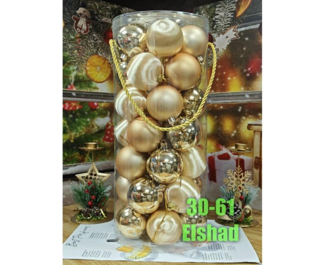 https://catalog-sadovod.ru/images/thumbnails/1043/853/detailed/4960/131_ffffff