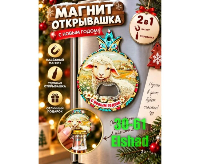 https://catalog-sadovod.ru/images/thumbnails/880/720/detailed/4959/40_fffffff
