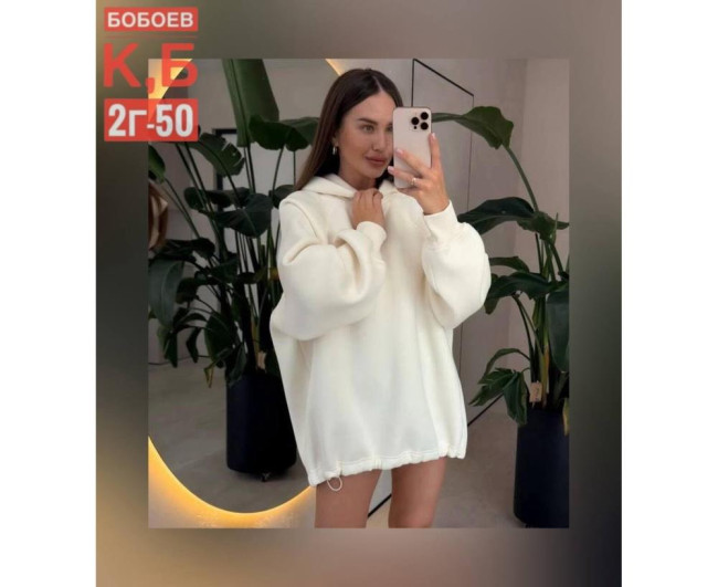 https://catalog-sadovod.ru/images/thumbnails/1565/1280/detailed/4956/335