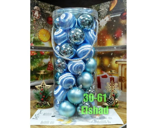 https://catalog-sadovod.ru/images/thumbnails/1043/853/detailed/4960/132