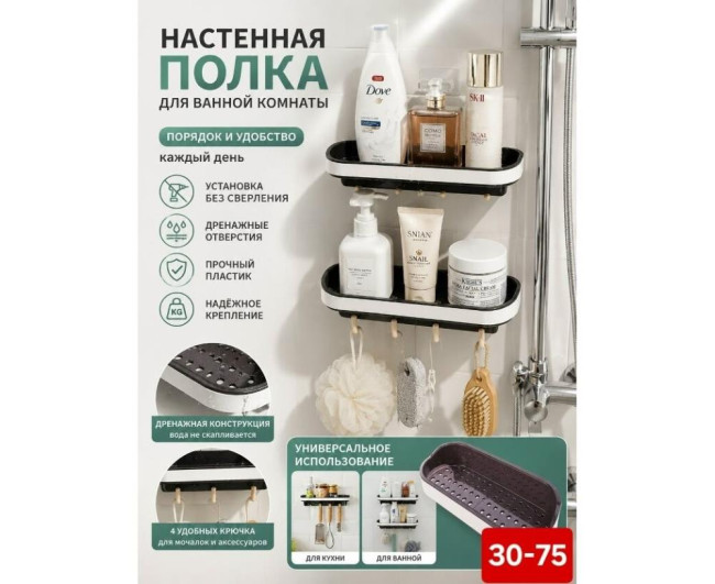https://catalog-sadovod.ru/images/thumbnails/1043/853/detailed/4954/35_irww-ld