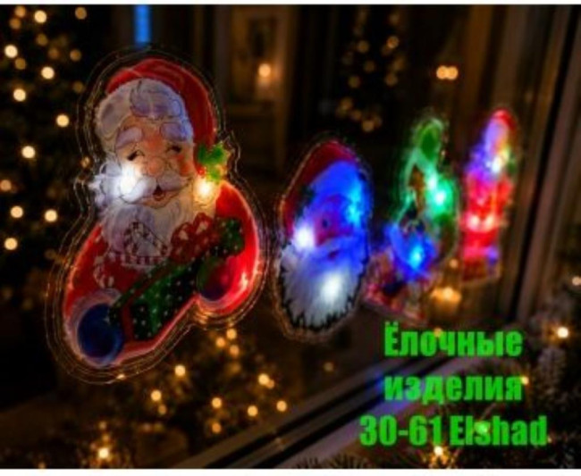 https://catalog-sadovod.ru/images/thumbnails/360/295/detailed/4949/492