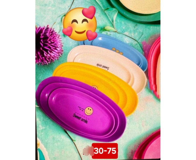 https://catalog-sadovod.ru/images/thumbnails/1003/820/detailed/4955/75_n https://catalog-sadovod.ru/images/thumbnails/1003/820/detailed/4955/75_n