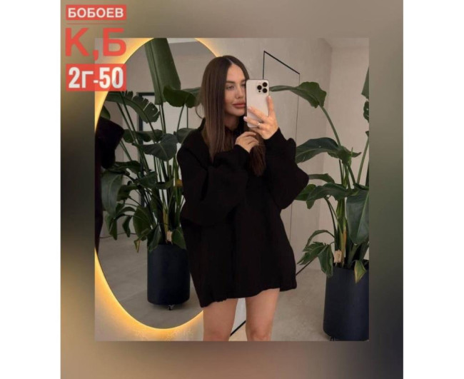 https://catalog-sadovod.ru/images/thumbnails/1565/1280/detailed/4956/337