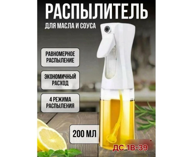 https://catalog-sadovod.ru/images/thumbnails/1043/853/detailed/4936/3_ffff