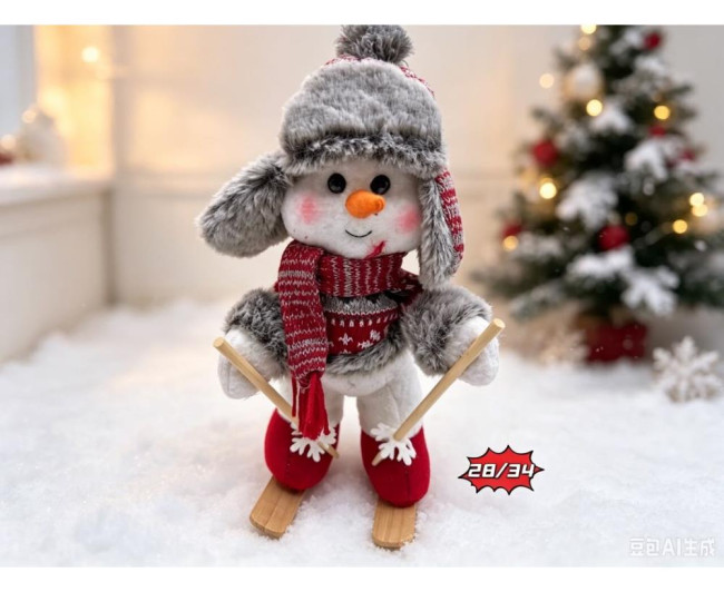 https://catalog-sadovod.ru/images/thumbnails/1280/1048/detailed/4963/58