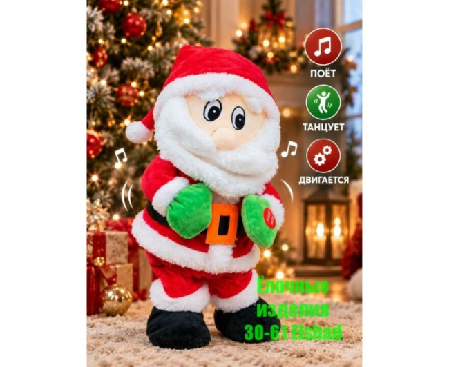 https://catalog-sadovod.ru/images/thumbnails/880/720/detailed/4948/99_3024-5l