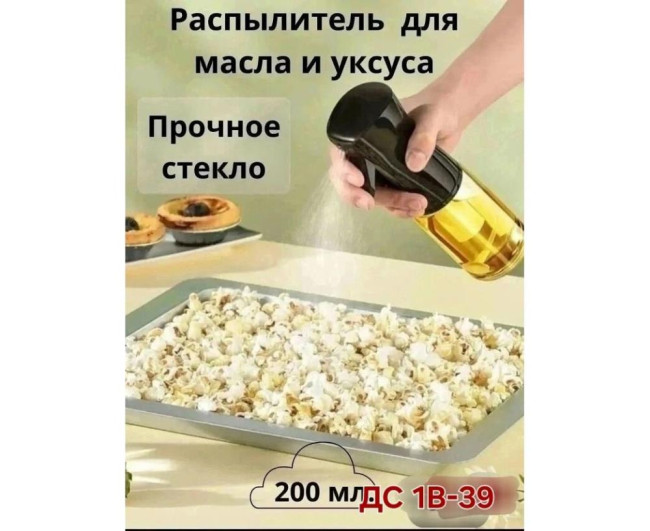 https://catalog-sadovod.ru/images/thumbnails/1043/853/detailed/4936/4_ljpq-rj