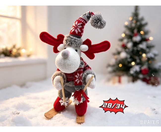 https://catalog-sadovod.ru/images/thumbnails/1280/1048/detailed/4963/59