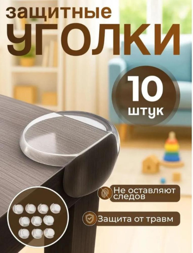 phpDqoy9d