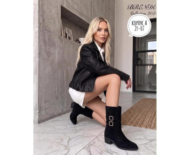 https://catalog-sadovod.ru/images/thumbnails/1565/1280/detailed/4936/62_sj6c-te