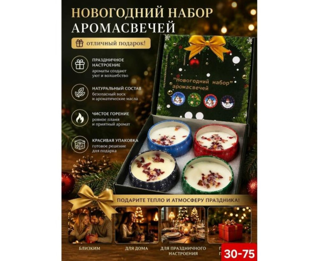 https://catalog-sadovod.ru/images/thumbnails/1043/853/detailed/4953/26_ymxi-8u
