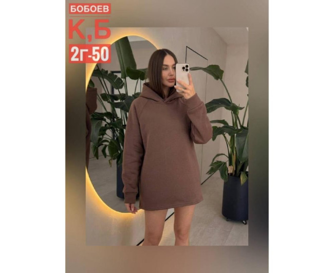 https://catalog-sadovod.ru/images/thumbnails/1565/1280/detailed/4956/340