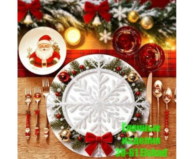 https://catalog-sadovod.ru/images/thumbnails/440/360/detailed/4948/130_t