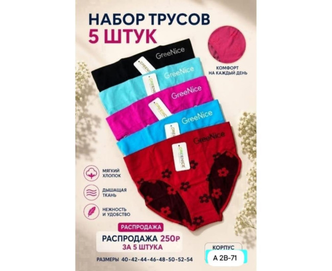 https://catalog-sadovod.ru/images/thumbnails/1565/1280/detailed/4946/IMG-20260902-WA0216 https://catalog-sadovod.ru/images/thumbnails/1565/1280/detailed/4946/IMG-20260902-WA0216