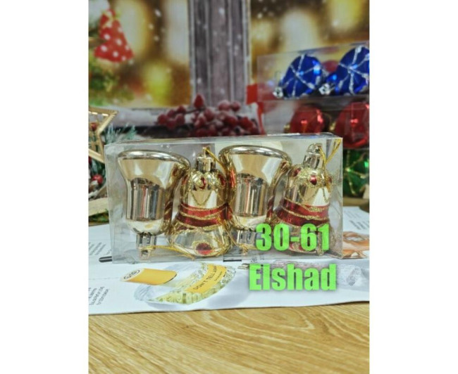 https://catalog-sadovod.ru/images/thumbnails/880/720/detailed/4959/61_yz9l-7q