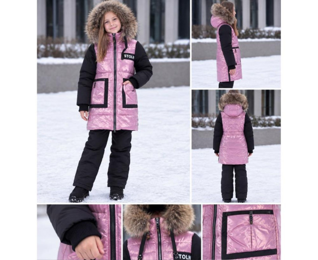 https://catalog-sadovod.ru/images/thumbnails/1583/1295/detailed/4956/101_ko
