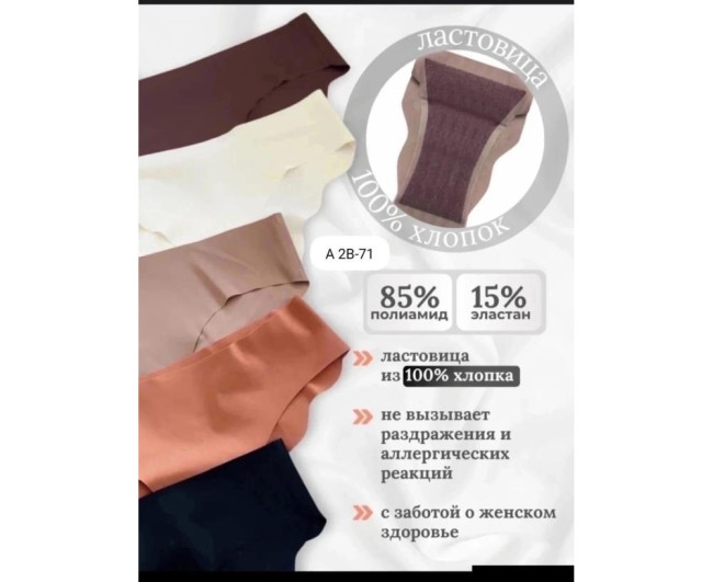 https://catalog-sadovod.ru/images/thumbnails/1565/1280/detailed/4946/IMG-20260902-WA0218 https://catalog-sadovod.ru/images/thumbnails/1565/1280/detailed/4946/IMG-20260902-WA0218