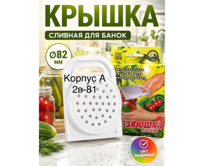https://catalog-sadovod.ru/images/thumbnails/1565/1280/detailed/4931/28_j8cy-lt https://catalog-sadovod.ru/images/thumbnails/1565/1280/detailed/4931/28_j8cy-lt