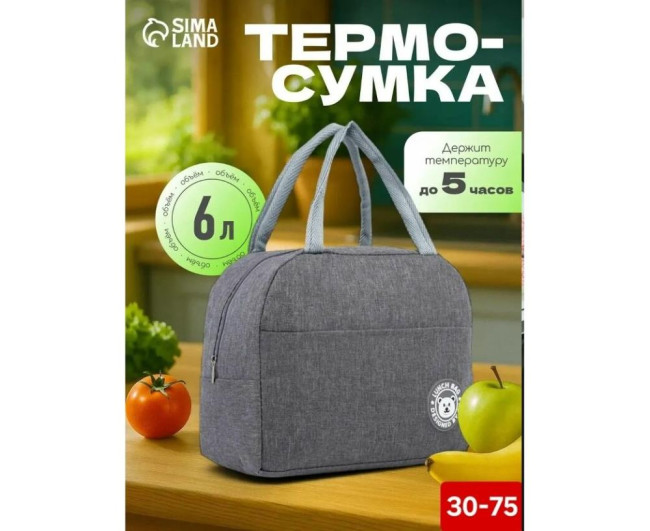 https://catalog-sadovod.ru/images/thumbnails/1043/853/detailed/4938/39_gt2d-2t