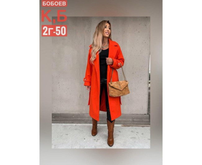 https://catalog-sadovod.ru/images/thumbnails/1956/1600/detailed/4956/466_pl