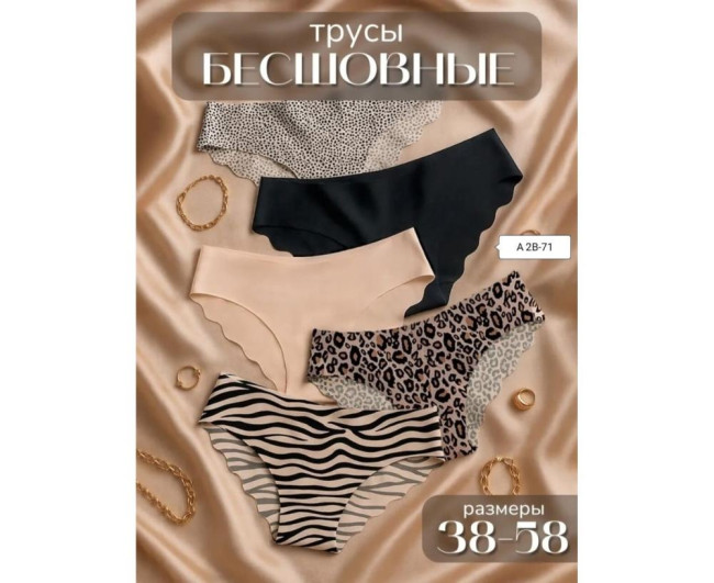 https://catalog-sadovod.ru/images/thumbnails/1565/1280/detailed/4946/IMG-20260902-WA0220 https://catalog-sadovod.ru/images/thumbnails/1565/1280/detailed/4946/IMG-20260902-WA0220
