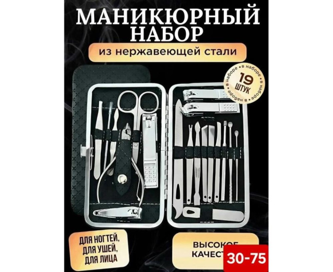 https://catalog-sadovod.ru/images/thumbnails/1043/853/detailed/4938/29_futi-i4 https://catalog-sadovod.ru/images/thumbnails/1043/853/detailed/4938/29_futi-i4