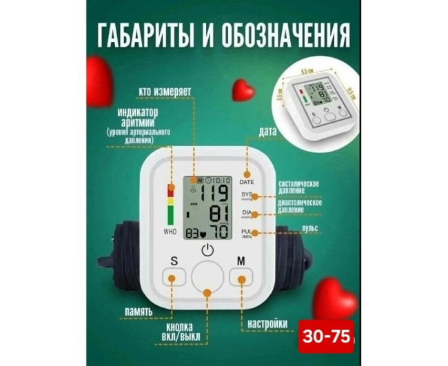 https://catalog-sadovod.ru/images/thumbnails/1043/853/detailed/4955/23_t