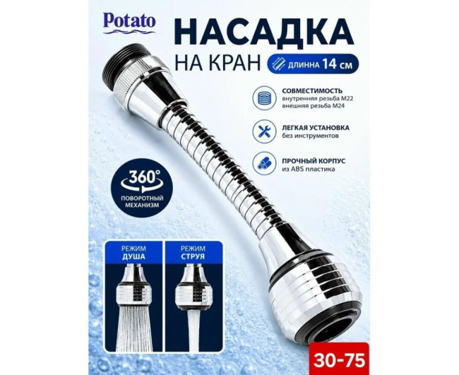 https://catalog-sadovod.ru/images/thumbnails/1043/853/detailed/4936/96_n https://catalog-sadovod.ru/images/thumbnails/1043/853/detailed/4936/96_n