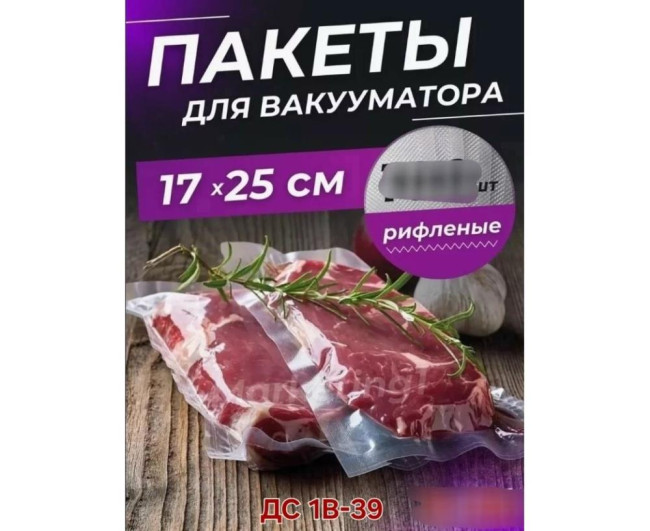 https://catalog-sadovod.ru/images/thumbnails/1043/853/detailed/4936/69 https://catalog-sadovod.ru/images/thumbnails/1043/853/detailed/4936/69