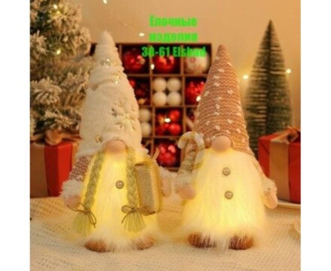https://catalog-sadovod.ru/images/thumbnails/440/360/detailed/4955/77_fffff_tl6p-k4