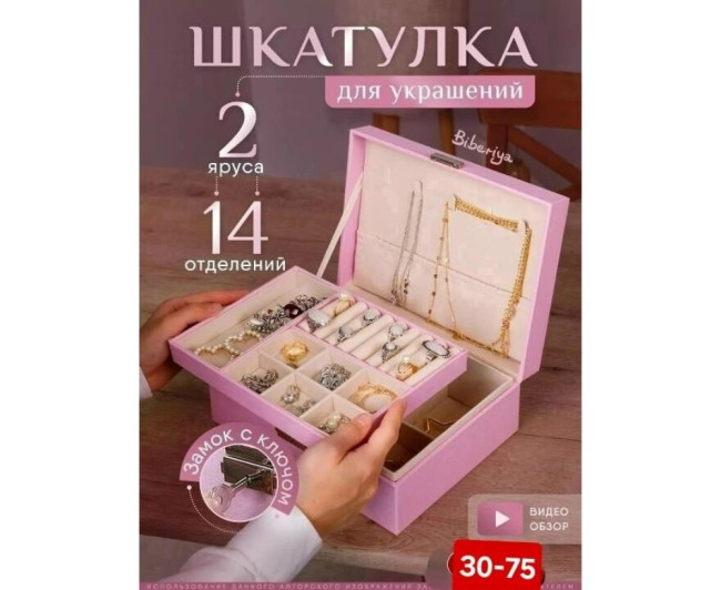 https://catalog-sadovod.ru/images/thumbnails/880/720/detailed/4954/63_rhxa-jg