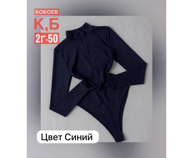 https://catalog-sadovod.ru/images/thumbnails/1565/1280/detailed/4956/98_rnp4-86
