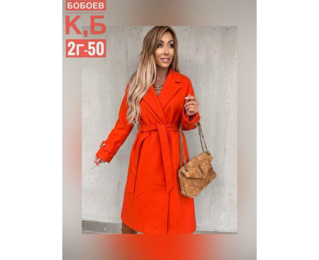 https://catalog-sadovod.ru/images/thumbnails/1956/1600/detailed/4956/468