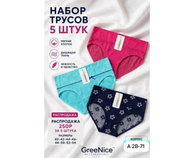 https://catalog-sadovod.ru/images/thumbnails/1565/1280/detailed/4946/IMG-20260902-WA0225 https://catalog-sadovod.ru/images/thumbnails/1565/1280/detailed/4946/IMG-20260902-WA0225