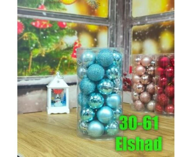 https://catalog-sadovod.ru/images/thumbnails/440/360/detailed/4955/2_oots-sm
