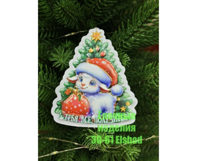 https://catalog-sadovod.ru/images/thumbnails/880/720/detailed/4960/171