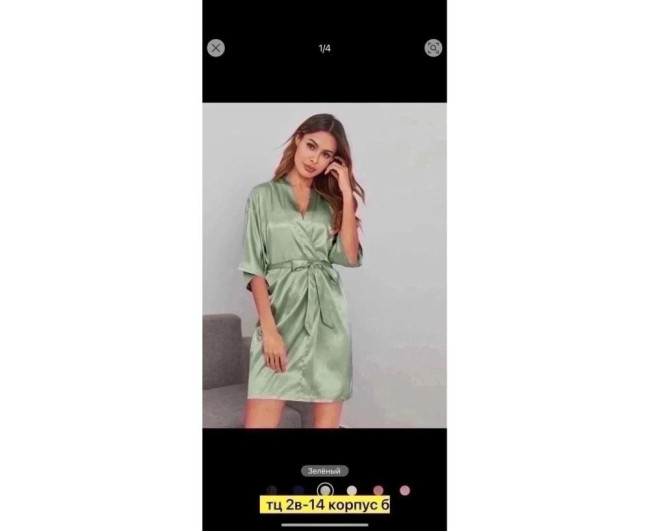 https://catalog-sadovod.ru/images/thumbnails/1834/1500/detailed/4950/40_x1i3-rk https://catalog-sadovod.ru/images/thumbnails/1834/1500/detailed/4950/40_x1i3-rk