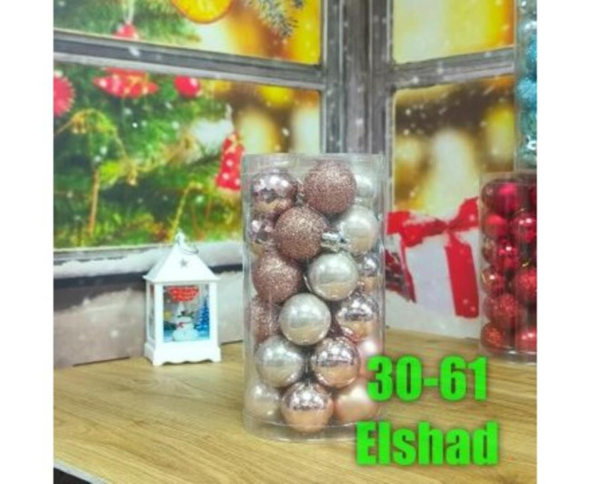 https://catalog-sadovod.ru/images/thumbnails/440/360/detailed/4955/3_8viv-p8