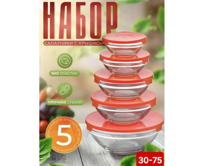 https://catalog-sadovod.ru/images/thumbnails/1043/853/detailed/4955/11 https://catalog-sadovod.ru/images/thumbnails/1043/853/detailed/4955/11