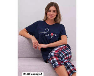 Пижама женская