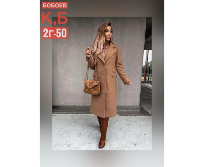https://catalog-sadovod.ru/images/thumbnails/1956/1600/detailed/4956/35_pl